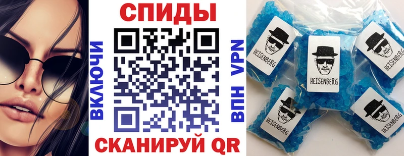АМФЕТАМИН Розовый кракен онион Ялуторовск
