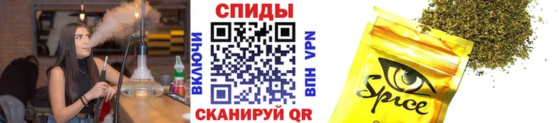 Бутират BDO 33%  Ялуторовск 