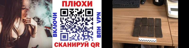 ссылка на мегу рабочий сайт  что такое наркотик  Ялуторовск  ГАШ гарик 