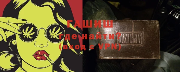 прущая мука Наволоки
