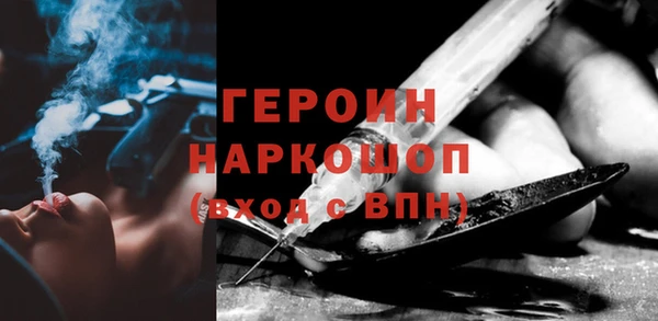 скорость Абинск