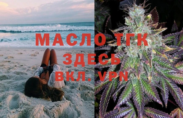 наркотики Абдулино