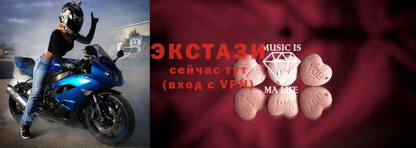 PSILOCYBIN Навашино