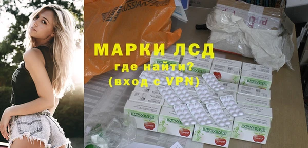 скорость Абинск