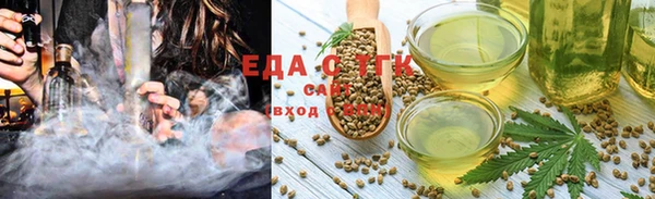 скорость Абинск
