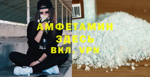 наркотики Абдулино