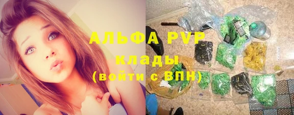 наркотики Абдулино