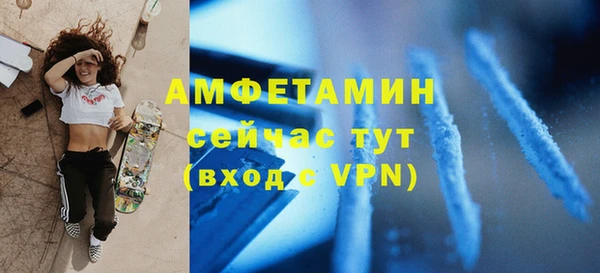 наркотики Абдулино