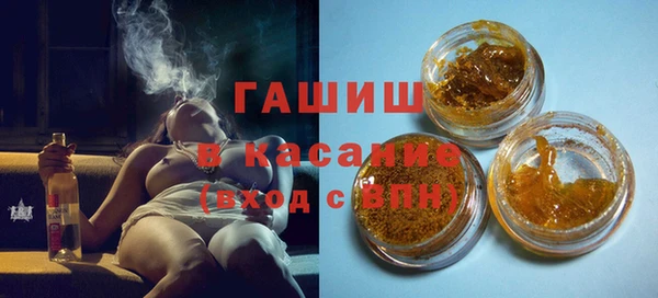 скорость Абинск