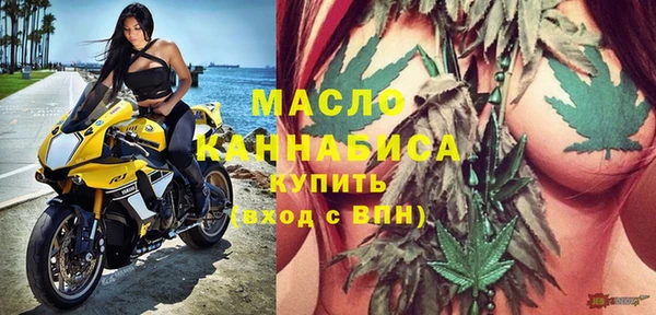 наркотики Абдулино
