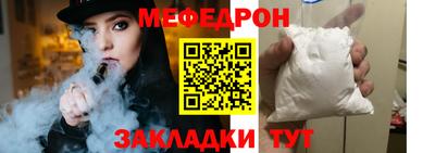 ГАЛЛЮЦИНОГЕННЫЕ ГРИБЫ Новодвинск