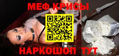 ГАЛЛЮЦИНОГЕННЫЕ ГРИБЫ Новодвинск