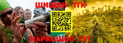 ГАЛЛЮЦИНОГЕННЫЕ ГРИБЫ Новодвинск