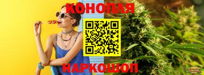 первитин Новокубанск