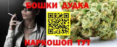 первитин Новокубанск