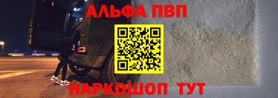 ГАЛЛЮЦИНОГЕННЫЕ ГРИБЫ Новодвинск