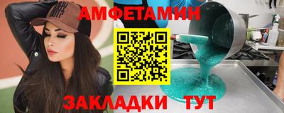 ГАЛЛЮЦИНОГЕННЫЕ ГРИБЫ Новодвинск