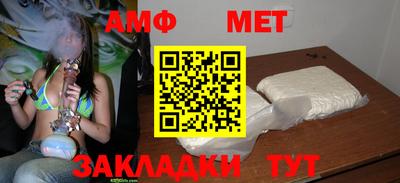 ГАЛЛЮЦИНОГЕННЫЕ ГРИБЫ Новодвинск