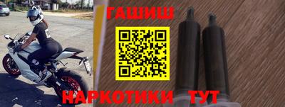ГАЛЛЮЦИНОГЕННЫЕ ГРИБЫ Новодвинск