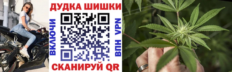 ОМГ ОМГ сайт Ялуторовск Каннабис ГИДРОПОН сколько стоит
